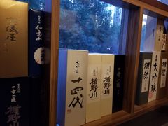 -九酢·海鲜居酒屋