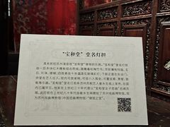 -中国昆曲博物馆