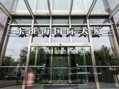 -东淮海国际大厦