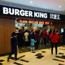 汉堡王(花乡奥莱店)-"来花乡奥莱买买买,逛累了到汉堡王解决晚饭.