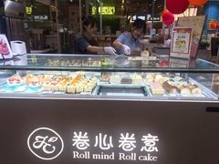 面包甜点陈列柜-卷心卷意·轻甜蛋糕(新光天地店)