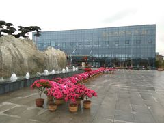 -南通洲际绿博园