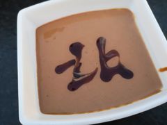 -北门涮肉·炭火铜锅涮肉(什刹海店)