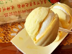 最牛芝士球-西村叔叔的店(黄岛青医附院店)