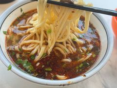 -兰州马子禄牛肉面(文景公园店)