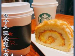 -星巴克臻选(广州高德置地秋广场店)