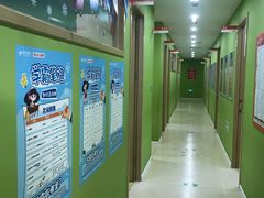 -昂立青少儿成长中心(杨浦国和1000校区)