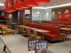 大堂-遇见小面(凯德广场店)