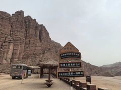 -新疆天山托木尔景区·大峡谷