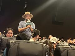 -SFC上影影城(港汇永华IMAX激光店)