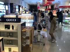 -国药中服免税(北京坊店)