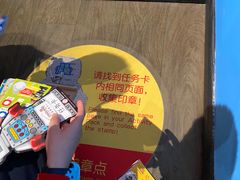 -上海乐高探索中心