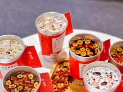 -炖物24章·顺时轻养茶(杭州大厦店)