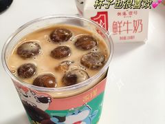 -盒马鲜生(皇庭广场店)