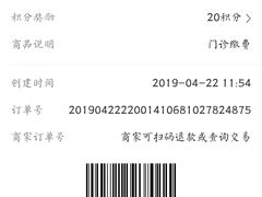 -郑州大学第一附属医院(河医院区)