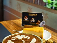 -乌托邦咖啡(武侯祠店)