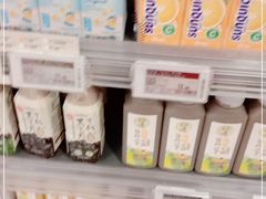 零售区-Olé精品超市(沈阳万象城店)