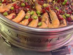 -清真·灰太狼烧烤海鲜大咖(沈阳道店)