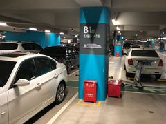 -上海虹桥国际机场1号航站楼-P2停车场