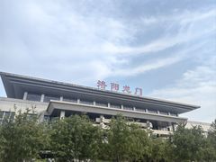 -洛阳龙门站