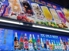 -纽顿熟食中心