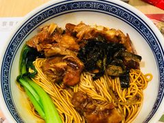 -家有好面(世博源店)