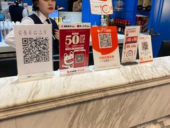 -乾园(天河城店)