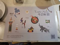 -今之味南亚厨房·探店指南(领展购物广场店)