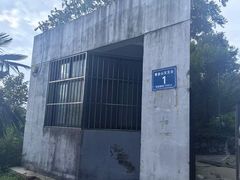 -紫金山天文台