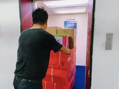 -好易仓迷你仓私人小仓库(大宁店)