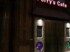 门面-Perry's·酒吧(黄埔大道店)
