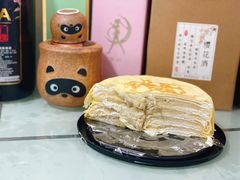 榴莲千层蛋糕-山姆会员商店(亦庄创意生活广场店)
