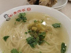 -老四季(总店)