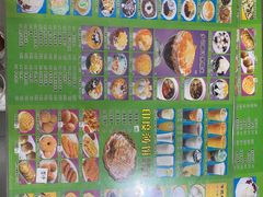-芬芳甜品(同福路店)