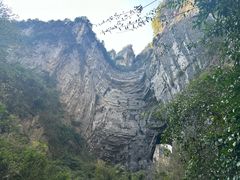 -武隆天坑寨子景区