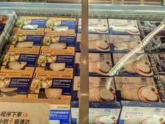 -Olé精品超市(上海港汇恒隆店)
