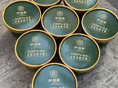 -马记伊源斋涮肉·清真菜(潘家园古玩市场店)