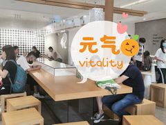-喜茶(佛山南海万科广场店)