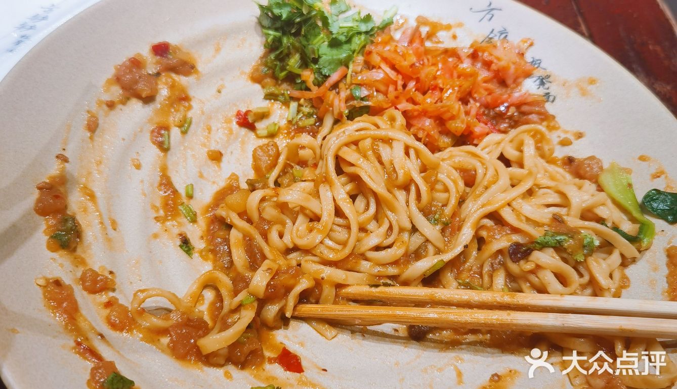 老板对不起🧎超努力了但真的吃不完[委屈]