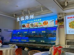 -启东小海鲜(庄先湾路1号店)