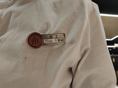 -海底捞火锅(太原南站店)