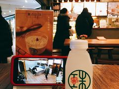 -宝珠奶酪(闵行仲盛店)