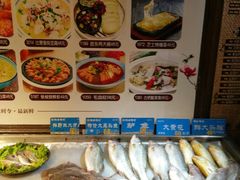 -粥全粥到海鲜家常菜(瞿塘峡路店)