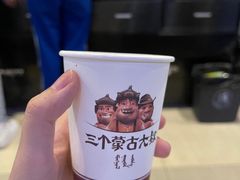 -三个蒙古大叔羊肉串(大宁店)
