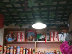 -草原三宝汤锅