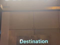 -北京目的地酒吧