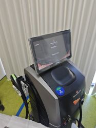 -Yestar宁波艺星整形医院