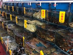 -渔中舟海鲜大排档(普陀沈家门店)