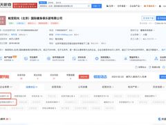 -小蓝鲸游泳培训基地(积水潭店)