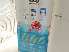 -蓝海豚游泳俱乐部(南京西路店)